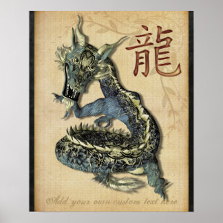 Chinese Blue Dragon Custom Print