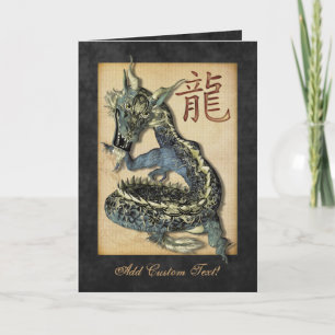 Chinese Blue Dragon Greetings & Notecards