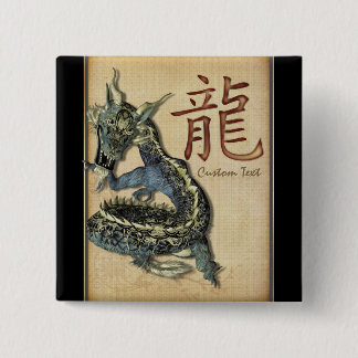 Chinese Blue Dragon Personalised Button