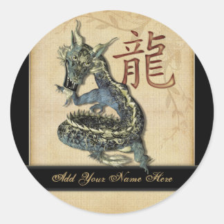 Chinese Blue Dragon Round Bookplate Stickers