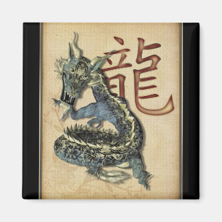 Chinese Blue Dragon Square Magnet