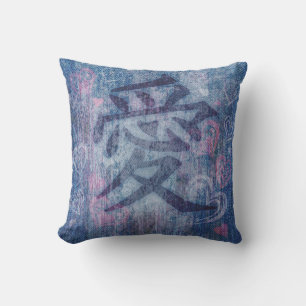 Chinese blue pink love symbol teen throw pillow