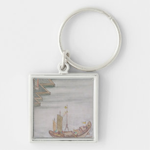 Chinese Boat Key Ring