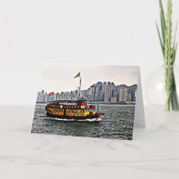 Chinese Boat Victoria Harbour Hong Kong Blank Card