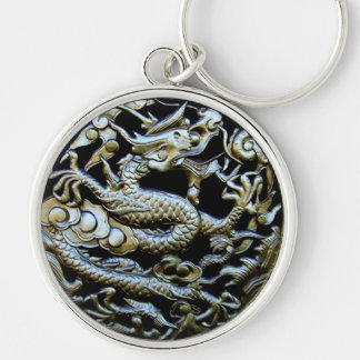 Chinese Bronze Dragon Key Ring