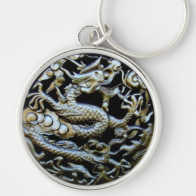 Chinese Bronze Dragon Key Ring (Front)