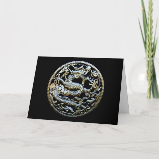 Chinese Bronze Dragon/Oriental Greetings & Gifts Card (Front)