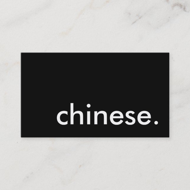 chinese. business card (Front)