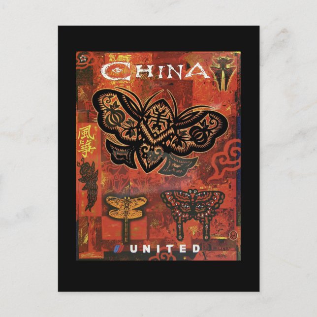 Chinese Butterflies Travel Postcard (Front)