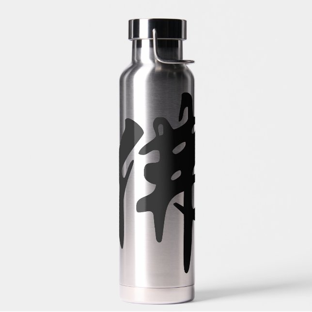 Chinese Caligraphy - Buddha 1 Water Bottle (Left)