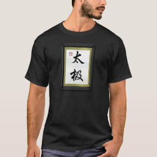 CHINESE CALIGRAPHY "TAI CHI" T-Shirt