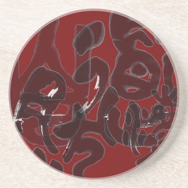Chinese Calligraphy- Dao follows Nature 道法自然 Coaster (Front)
