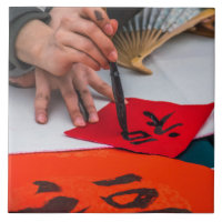 Chinese Calligraphy demonstration ceramic tile