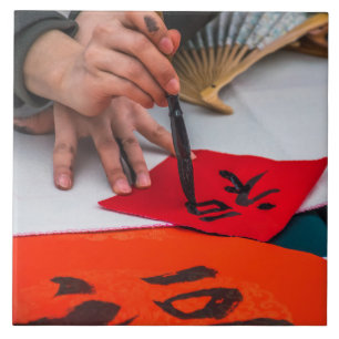 Chinese Calligraphy demonstration ceramic tile