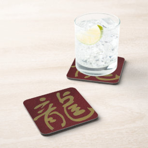 Chinese Calligraphy Dragon Coaster