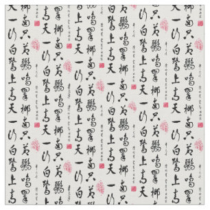 Chinese Calligraphy Fabric