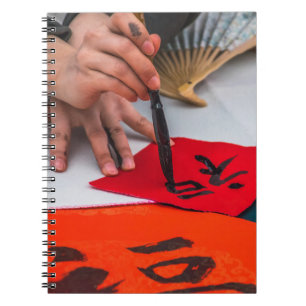 Chinese Calligraphy notebook