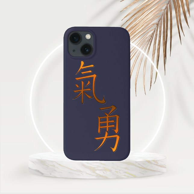 Chinese Calligraphy Word for Courage in Gold  Case-Mate iPhone Case (Chinese Calligraphy Representing Courage in Orange Gold Phone Case)