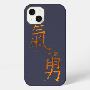 Chinese Calligraphy Word for Courage in Gold  iPhone 13 Case