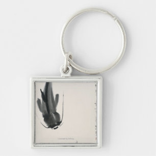 Chinese Catfish Key Ring