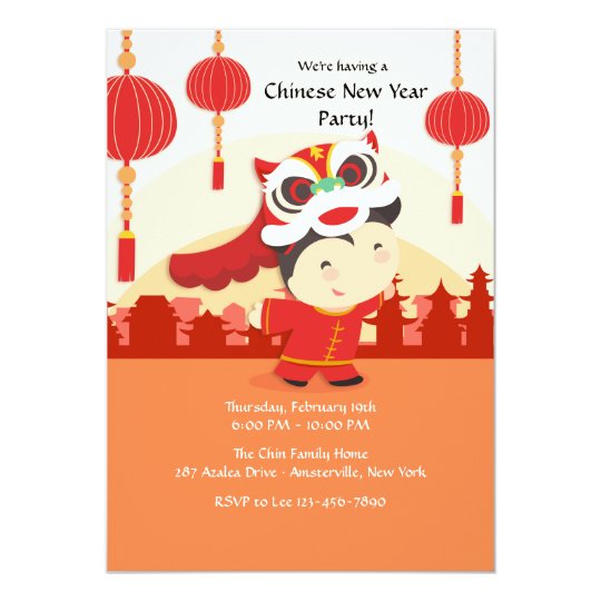 Chinese Celebration Invitation