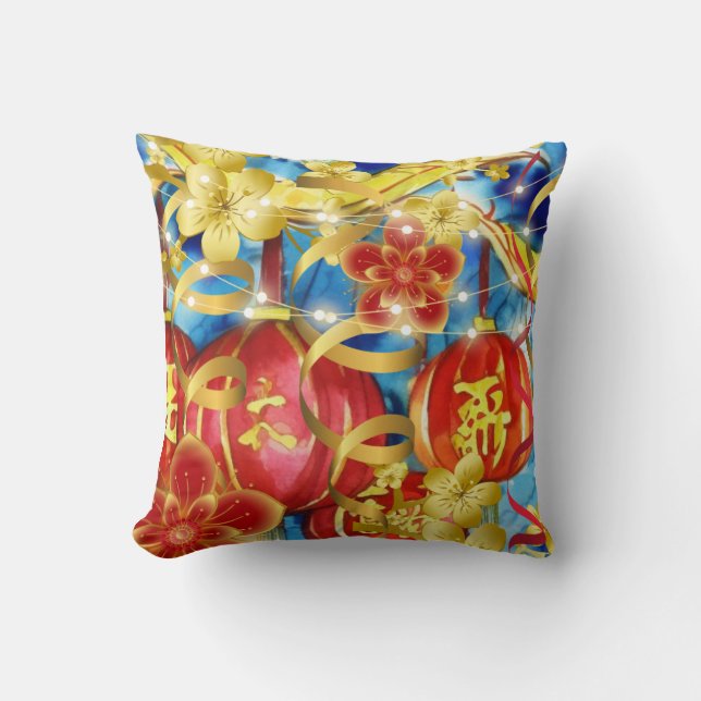 Chinese Celebrations Cushion (Front)