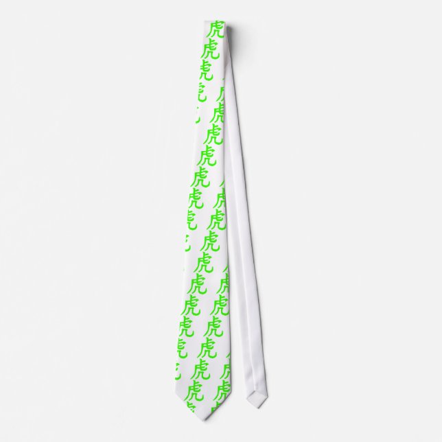 Chinese Character American Meaning "Tiger" Tie (Front)