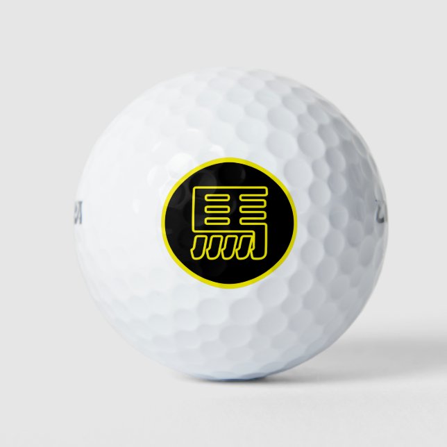 Chinese character horse traditional China zodiac Golf Balls (Front)