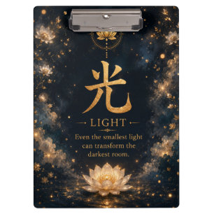 Chinese Character Light (光) Pocket Folder Clipboard