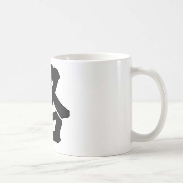 Chinese Character : lu, Meaning: road Coffee Mug (Right)