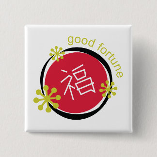 Chinese Character Symbol Good Fortune 15 Cm Square Badge
