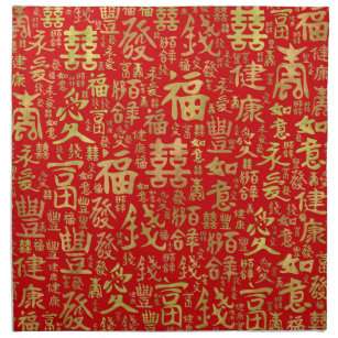 Chinese characters - Lucky Symbols Pattern Napkin