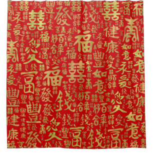Chinese characters - Lucky Symbols Pattern Shower Curtain