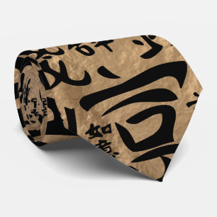 Chinese characters - Lucky Symbols Pattern Tie