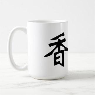 Chinese characters of Hong Kong Coffee Mug