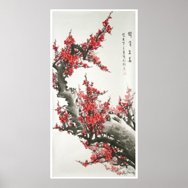 Chinese Cherry Blossom Painting (digital print) Poster (Front)