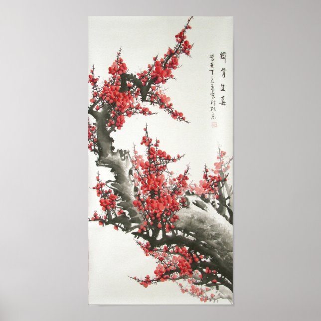 Chinese Cherry Blossom Painting (digital print) Poster (Front)