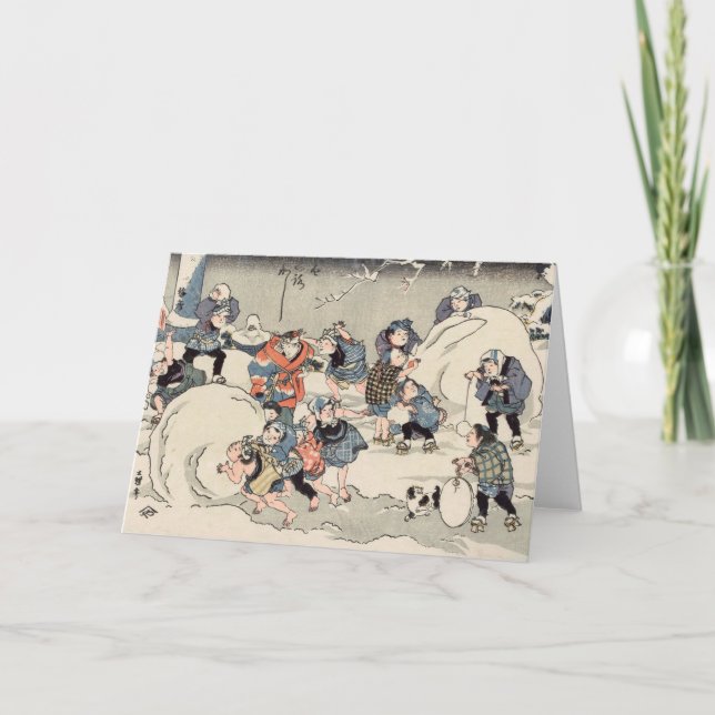 Chinese Children Making Snowballs Holiday Card (Front)