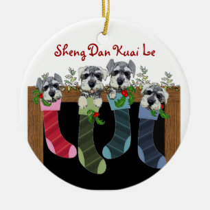 Chinese Christmas Schnauzers Ornament
