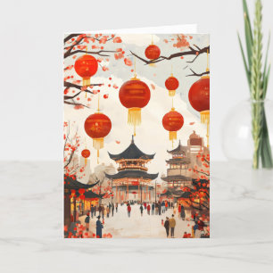 Chinese City Chinese Lunar Year Holiday Card