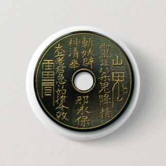 Chinese coin bronze 6 cm round badge