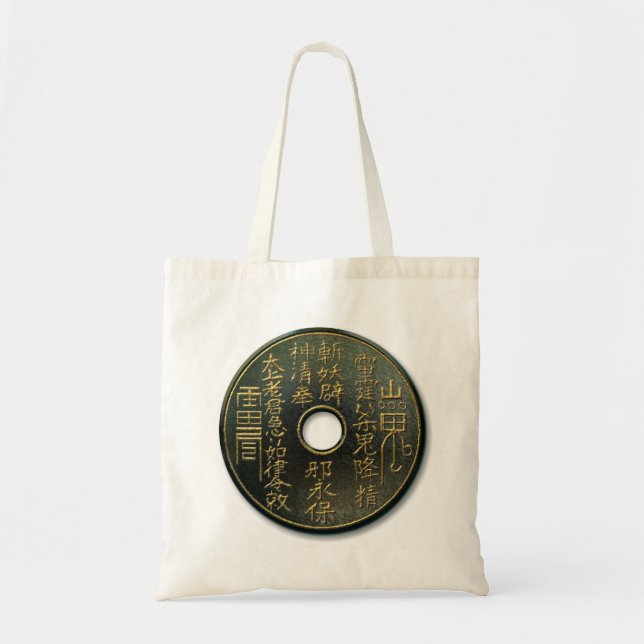 Chinese coin bronze tote bag (Front)