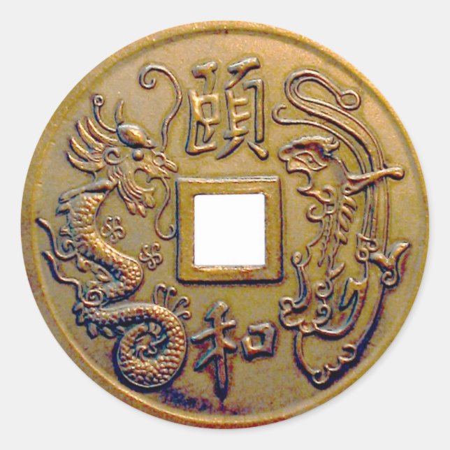 Chinese Coin Classic Round Sticker (Front)