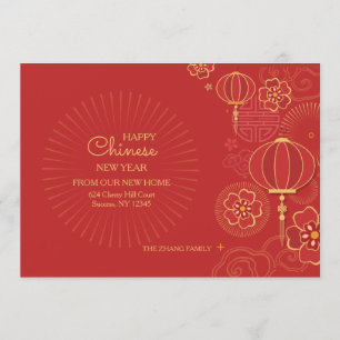 Chinese Colour Burst New Year New Home Card