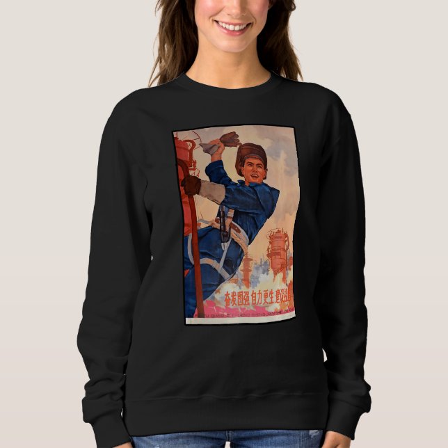 Chinese Communist Utility Worker  Mandarin Cute Ch Sweatshirt (Front)