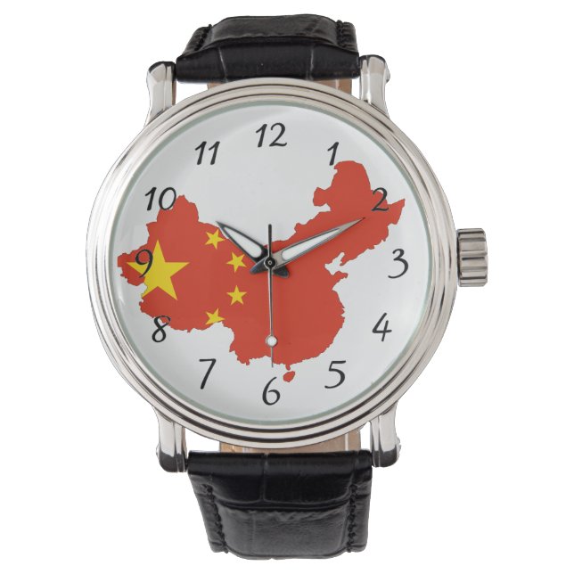 Chinese country watch (Front)