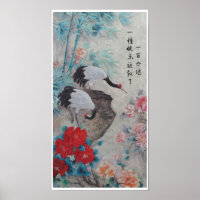 Chinese Cranes and Bamboo with Quote
