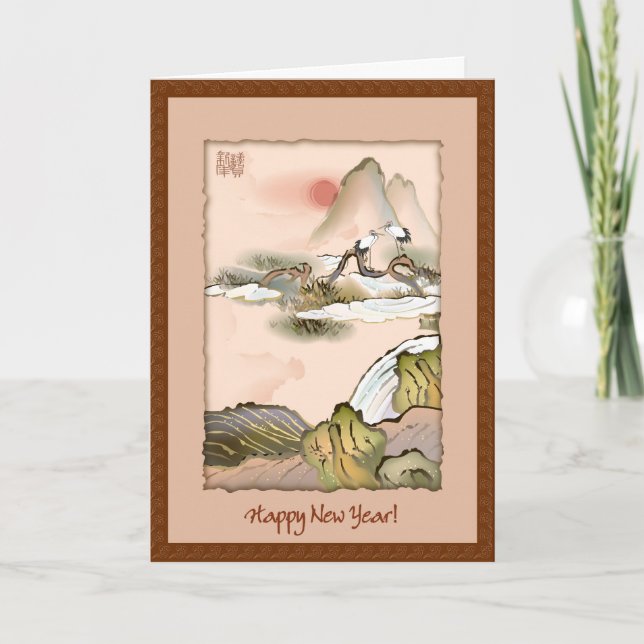 Chinese Cranes Happy New Year Greetings Holiday Card (Front)