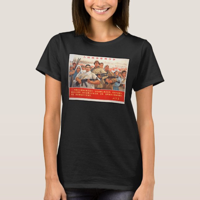 Chinese Crowd Ak 47  Communist Propaganda  Lithogr T-Shirt (Front)