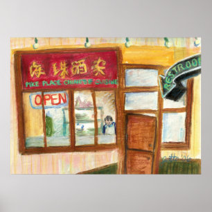 Chinese Cuisine Poster